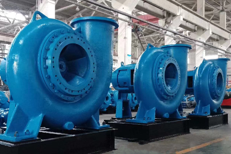 fgd slurry pump