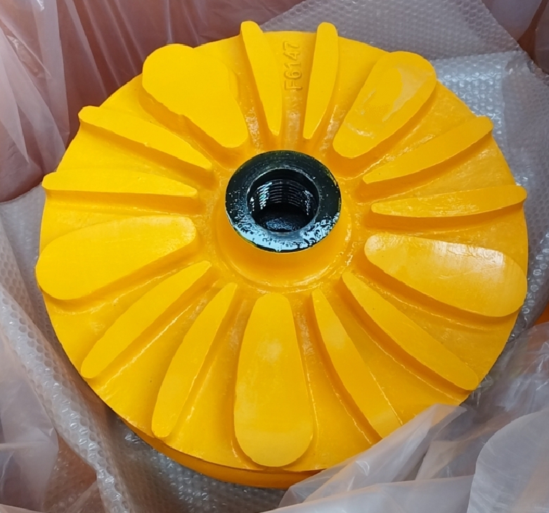 Pump impeller